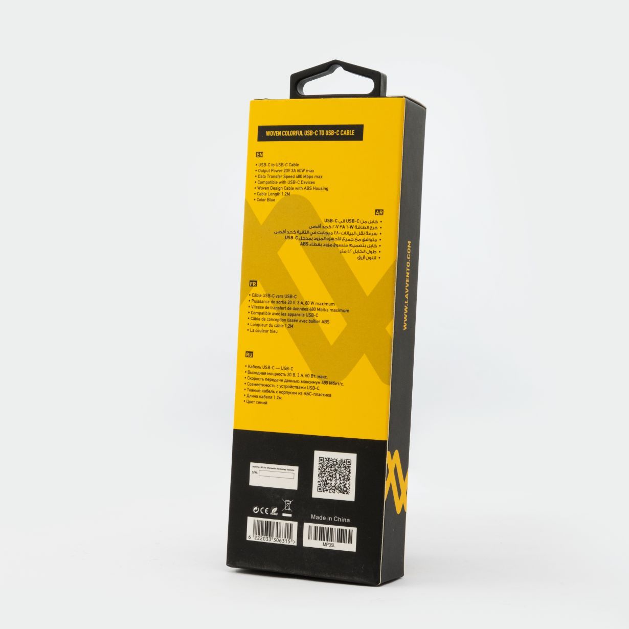 L'AVVENTO USB-C to USB-C Cable