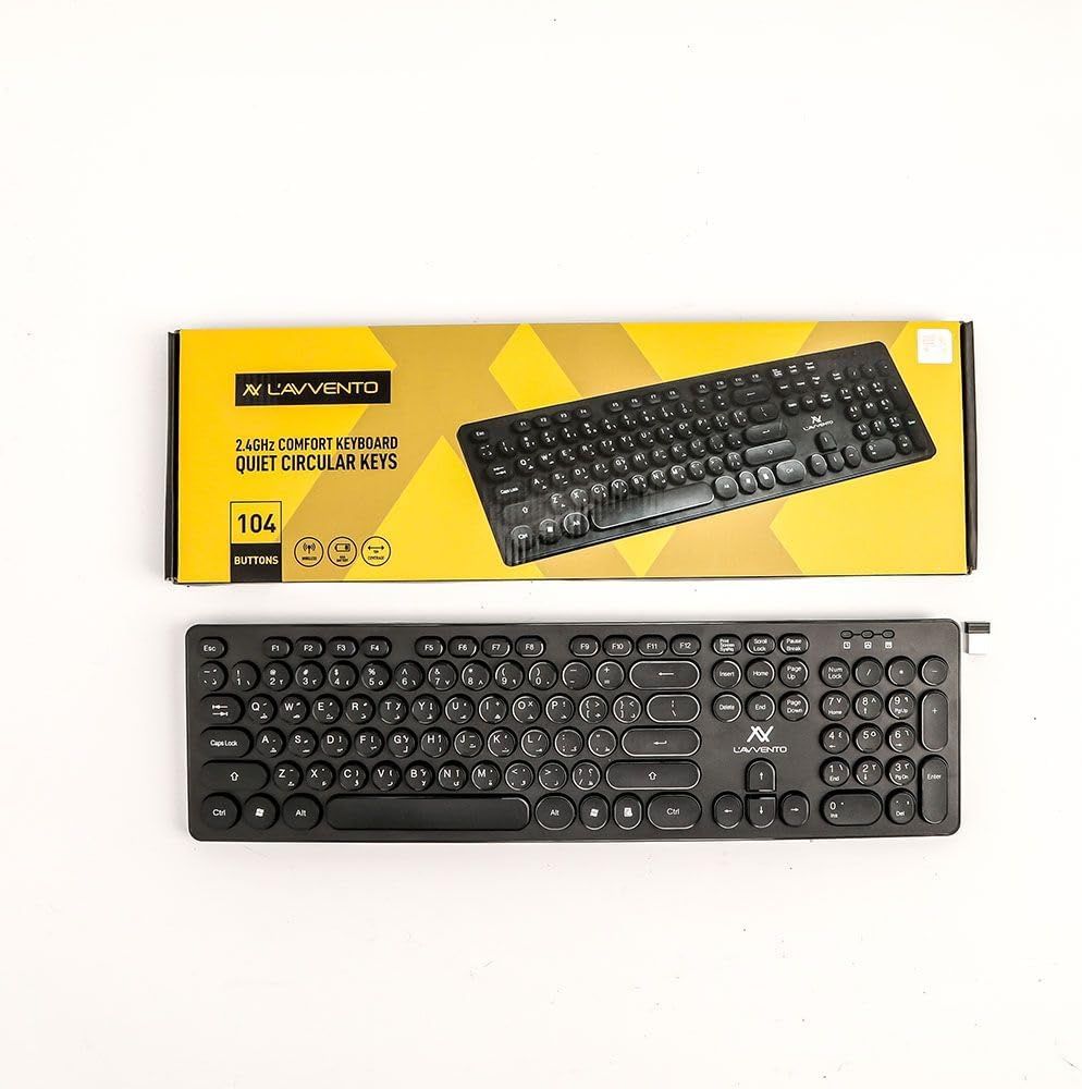 L'avvento 2.4G Wireless Keyboard