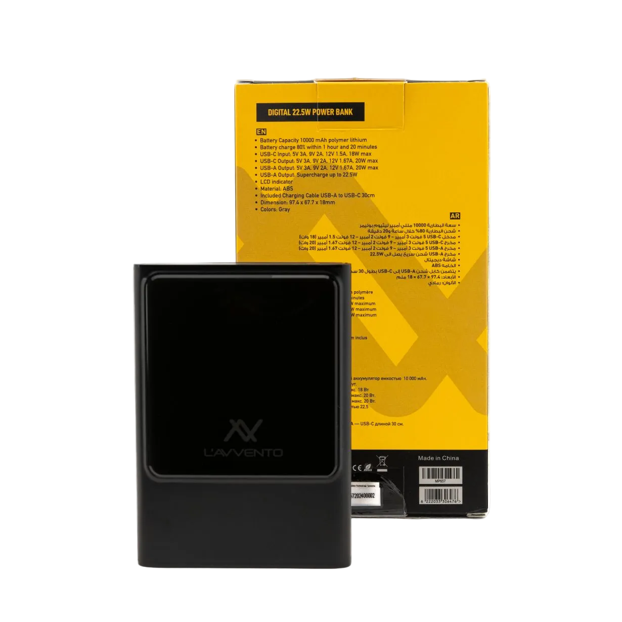 L'AVVENTO Power Bank 10,000 mAh