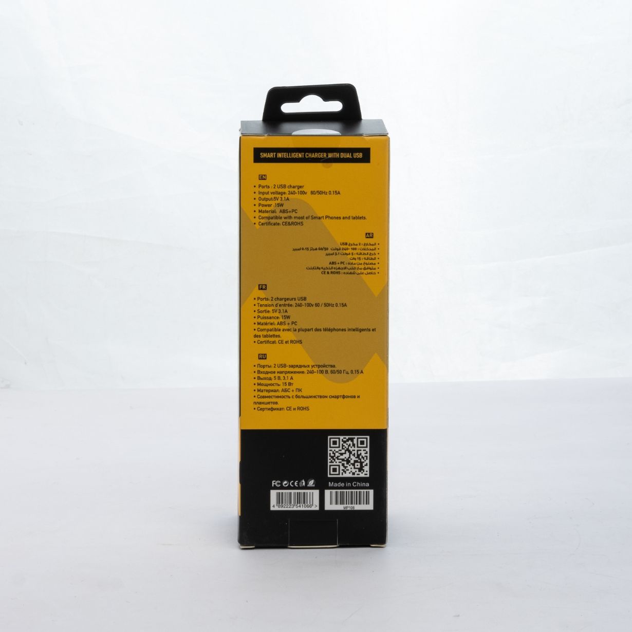 L'AVVENTO Wall Charger Dual USB Output 15W