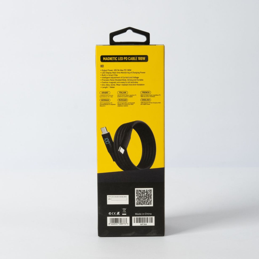 L'AVVENTO Magnetic LED PD Cable