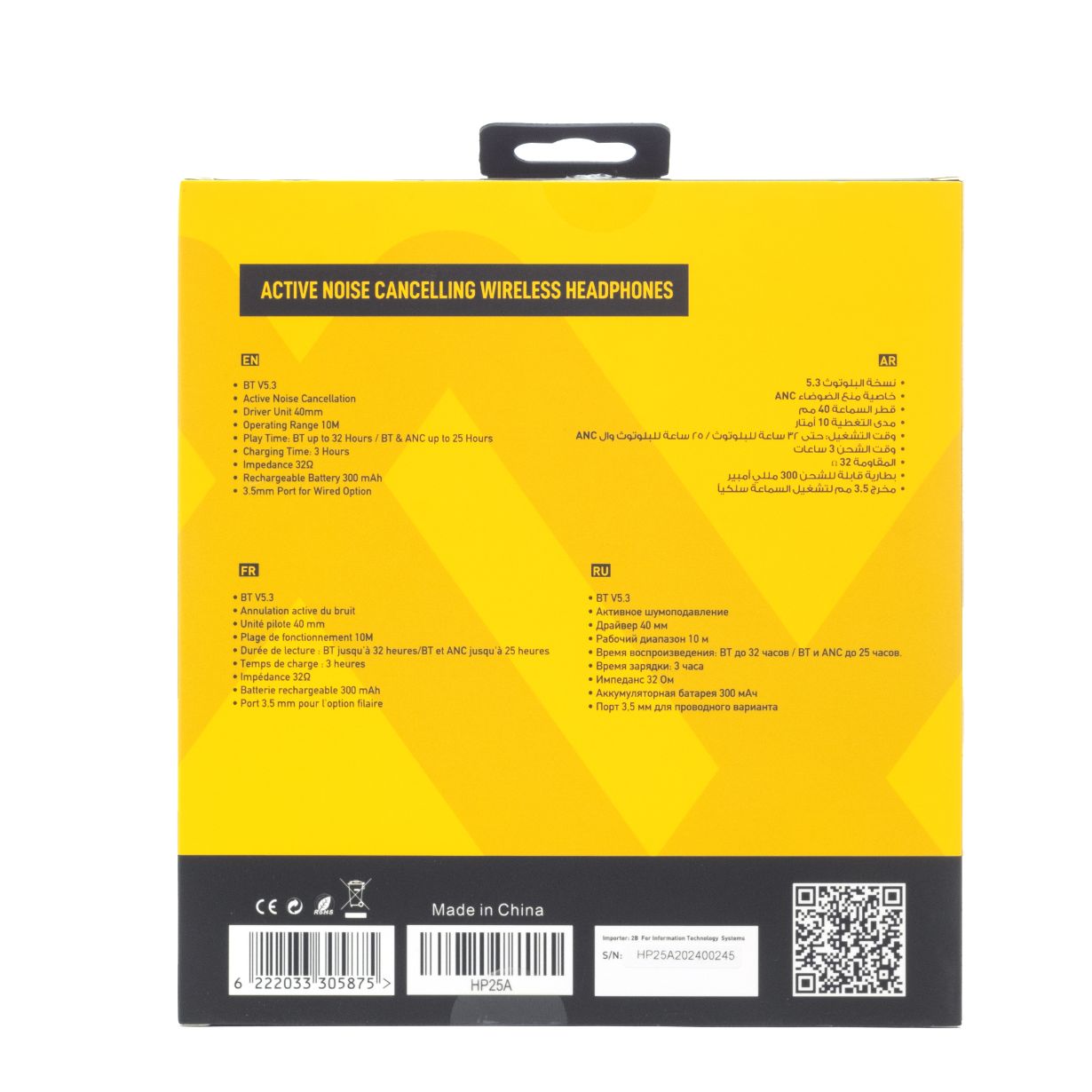 L'AVVENTO  ANC Wireless Headphone Bluetooth 5.3 Battery 300 MAh - Gray