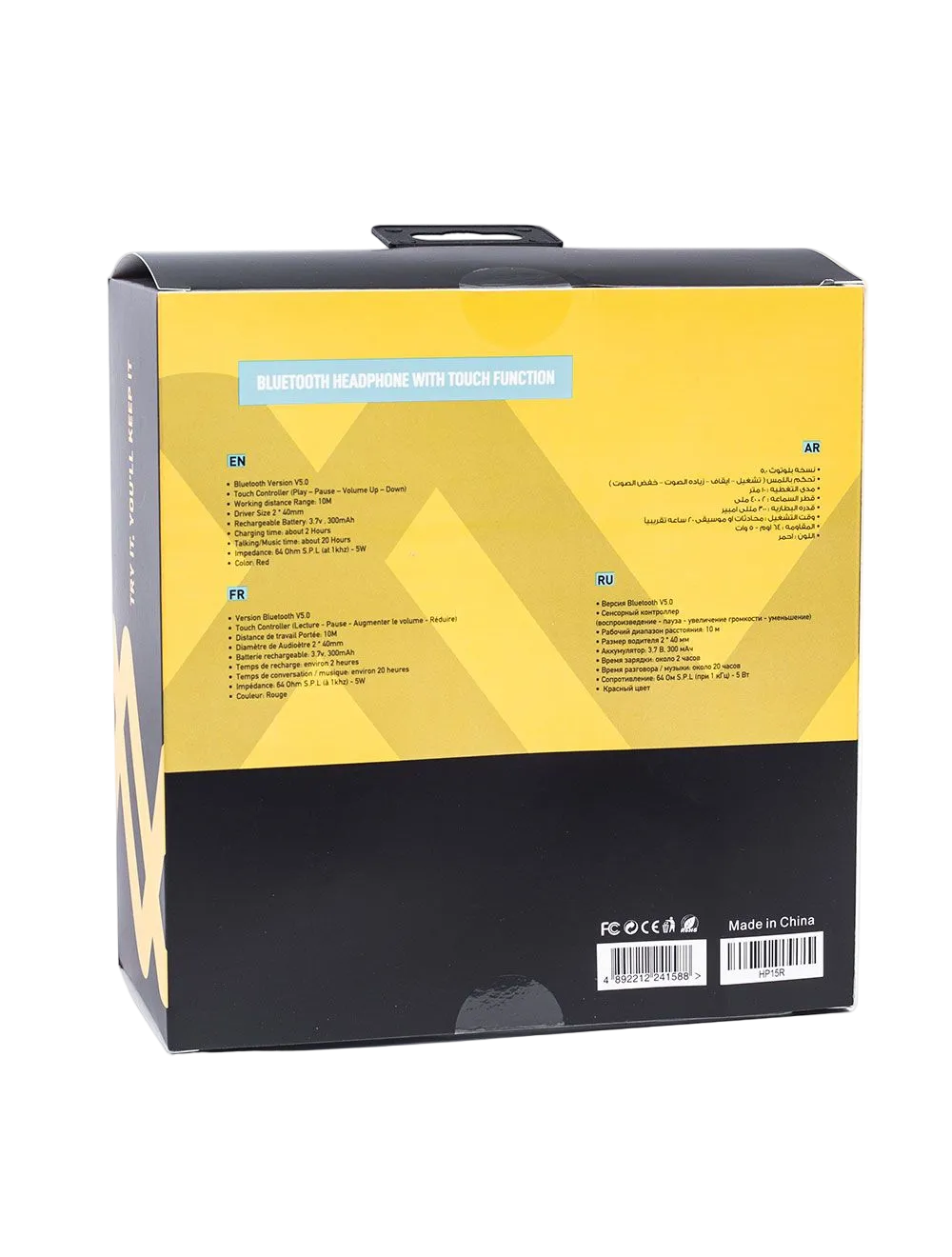 L'AVVENTO (HP15R) Wireless Bluetooth 5.0 Headphone - Red